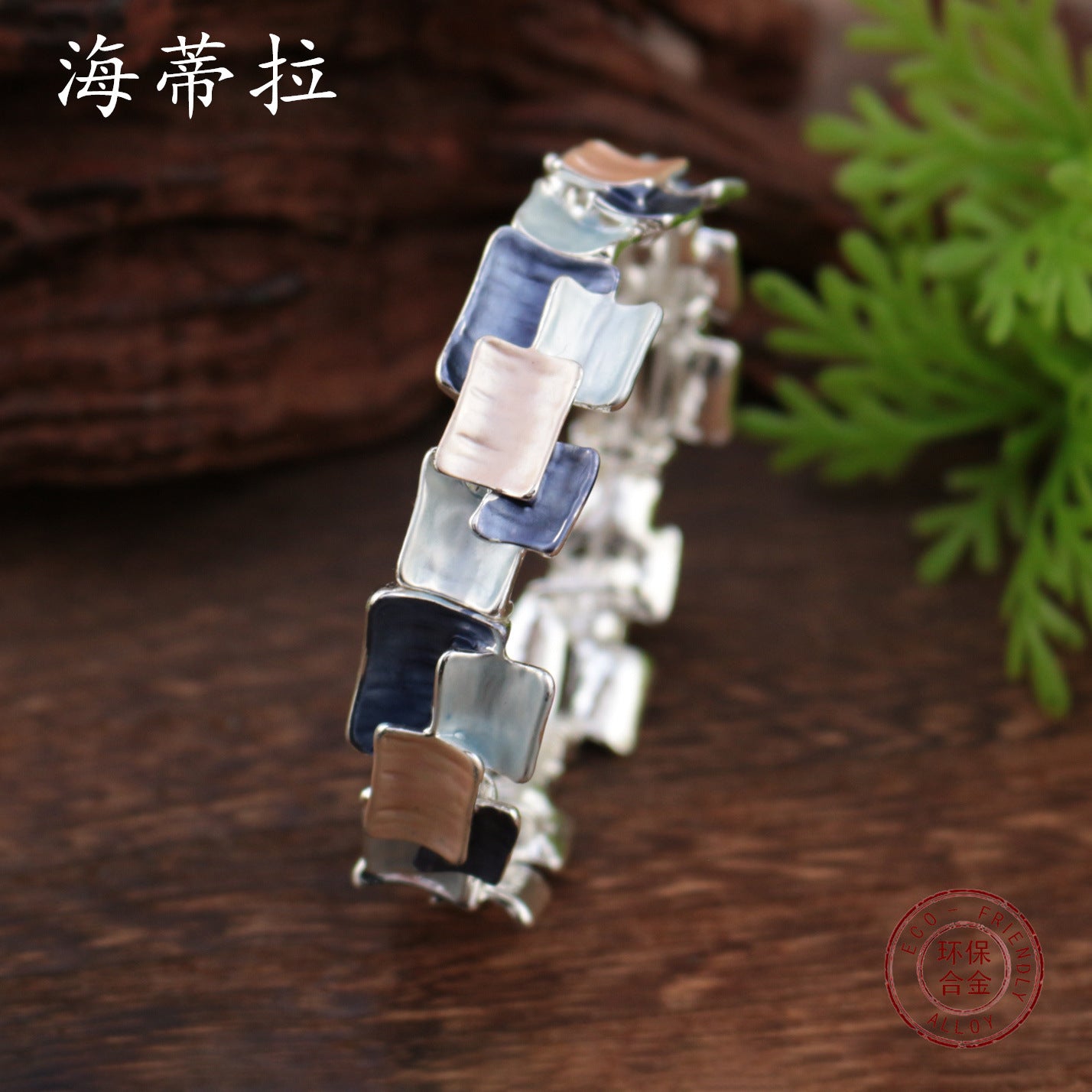 Wholesale enamel geometric square stitching elastic bracelet