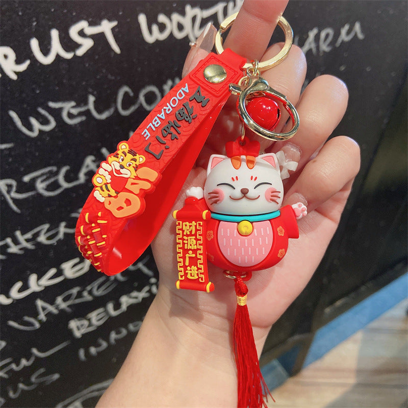 Wholesale Cute cartoon silicone keychain ACCVIP
