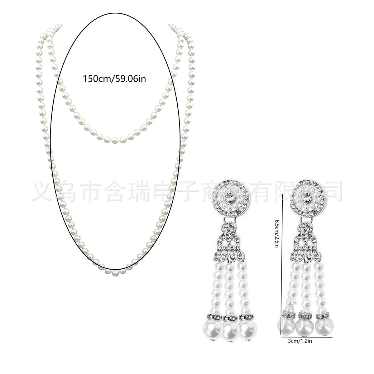 Wholesale Pearl Necklace Earring Set