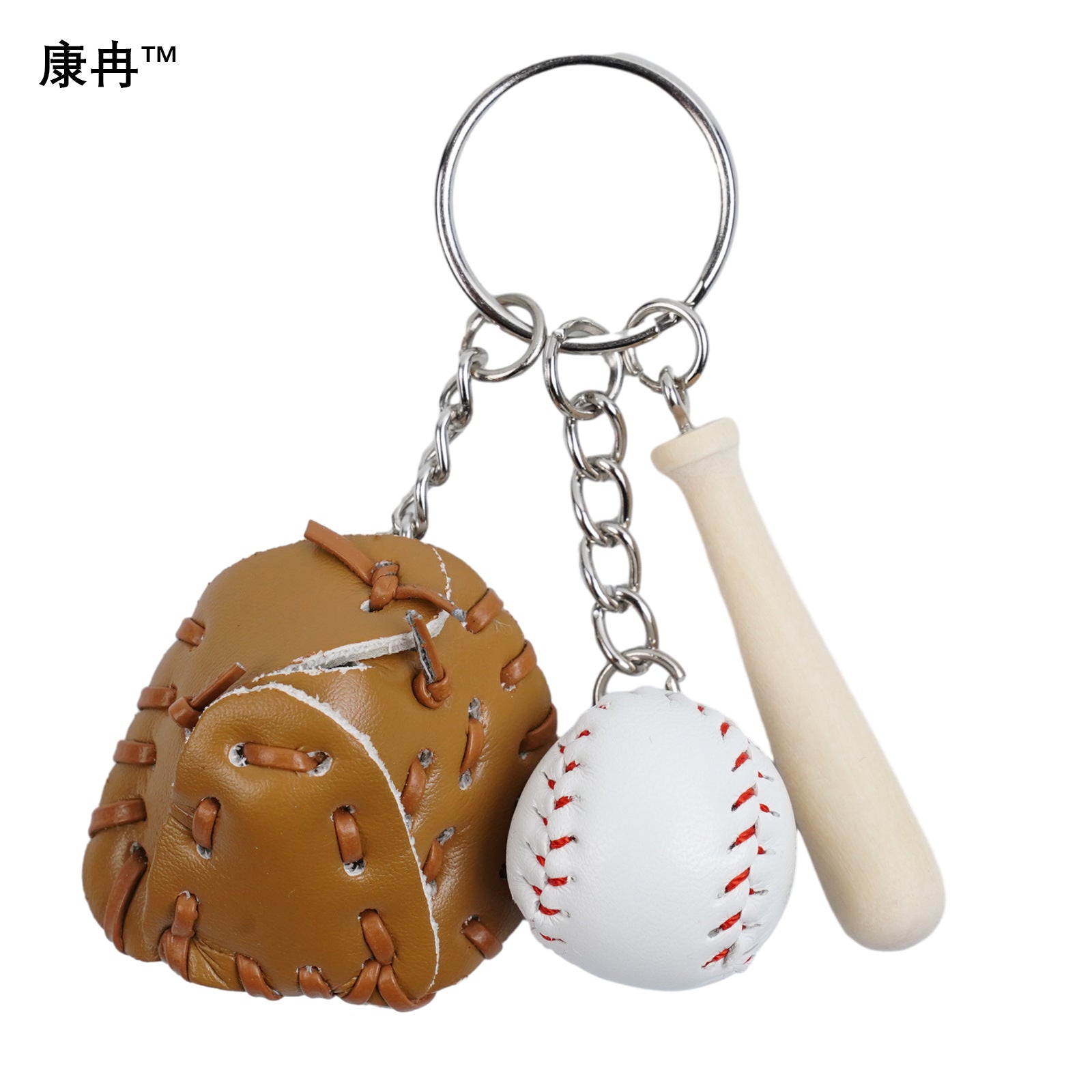 Wholesale Softball Gloves Baseball Keychain