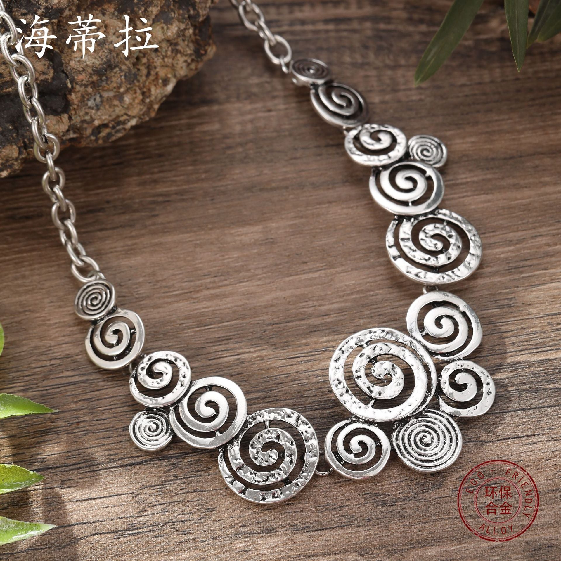 Wholesale Retro Conch Flower Necklace Bracelet suit  Creative Exaggerated Retro Style Metal Conch Necklace