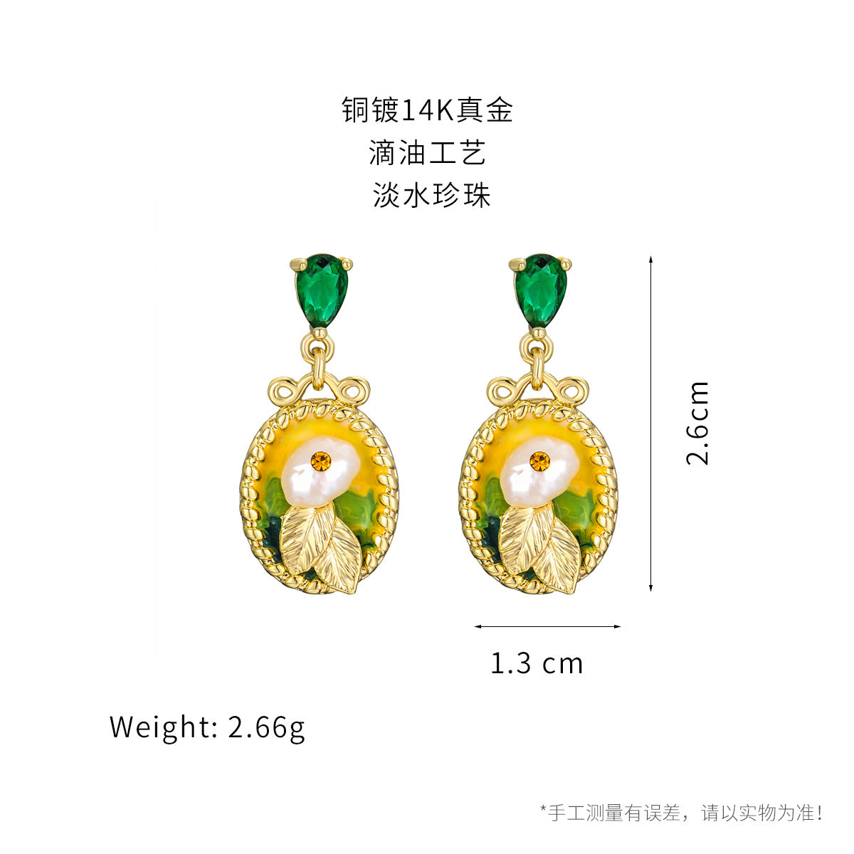 Wholesale  Natural Agate Stone Oil Painting Necklace Light Luxury  Beaded Necklace