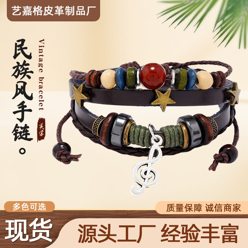 Wholesale Folk Style Woven Leather Bracelet with Beaded Charms,  Unisex Adjustable Jewelry Accessory