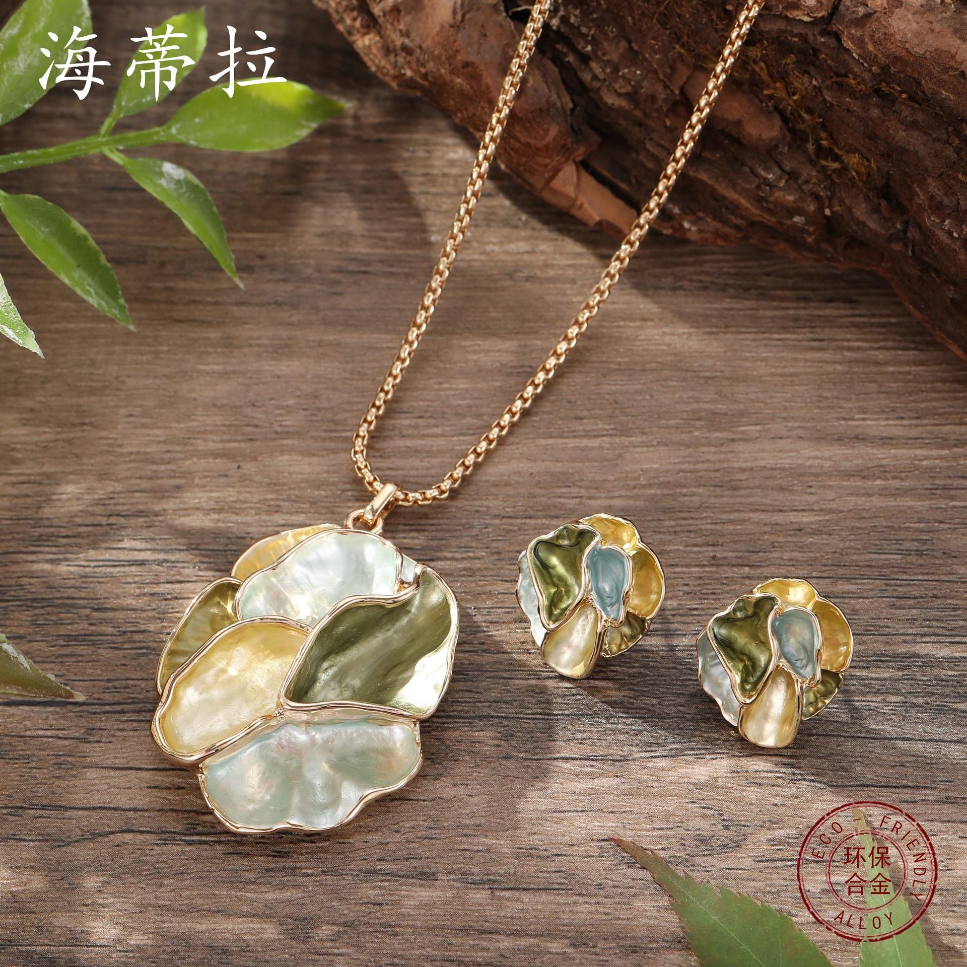 Wholesale  Enamel Color Geometric Flower Stud Earrings Pendant suit