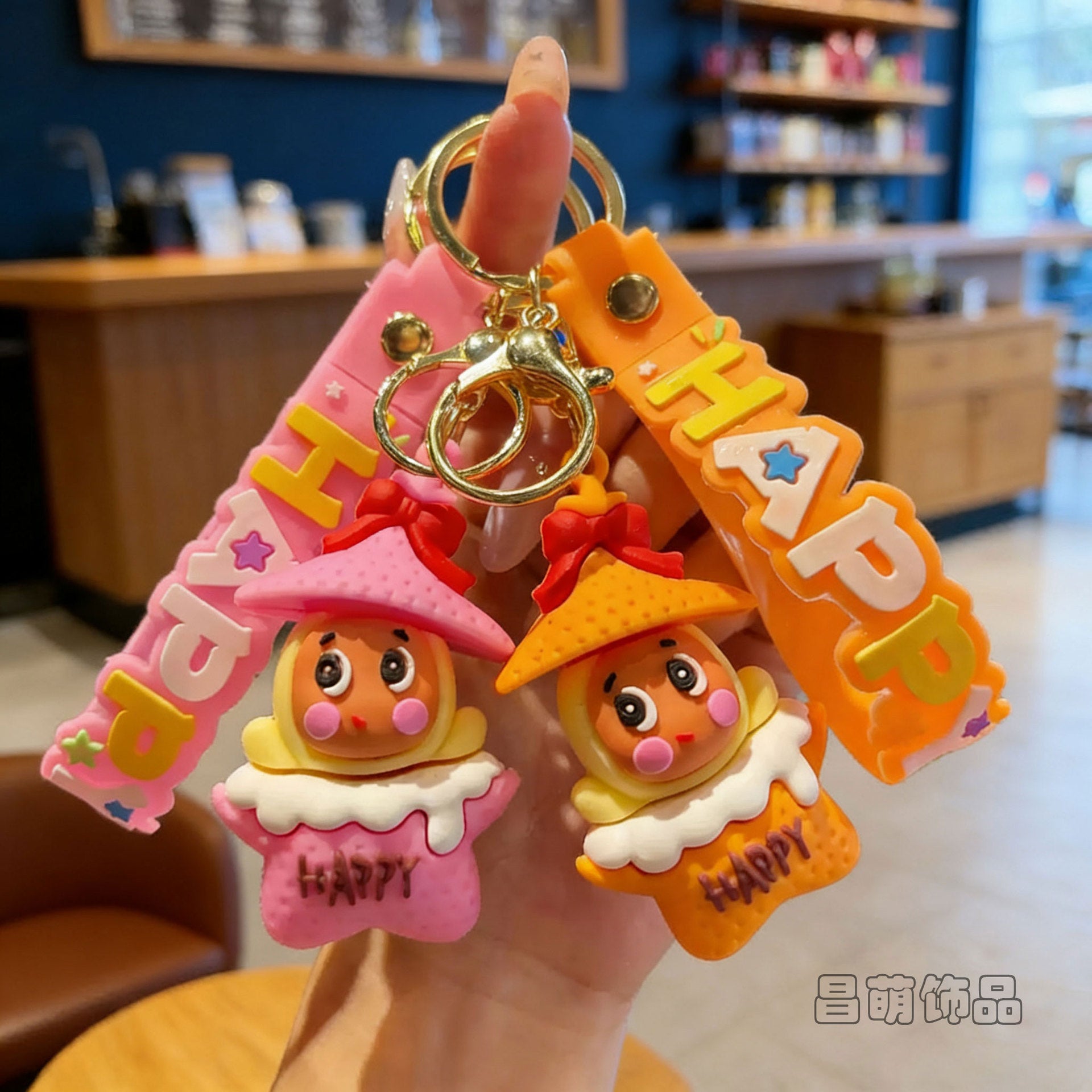 Wholesale Cartoon Star People PVC Keychain Chic Bag Charm Gift