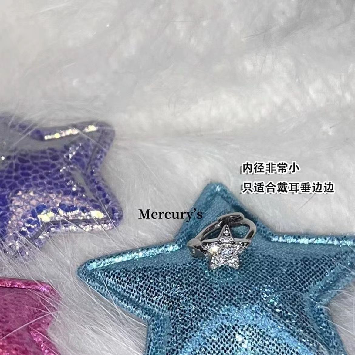 Wholesale diamond star earrings