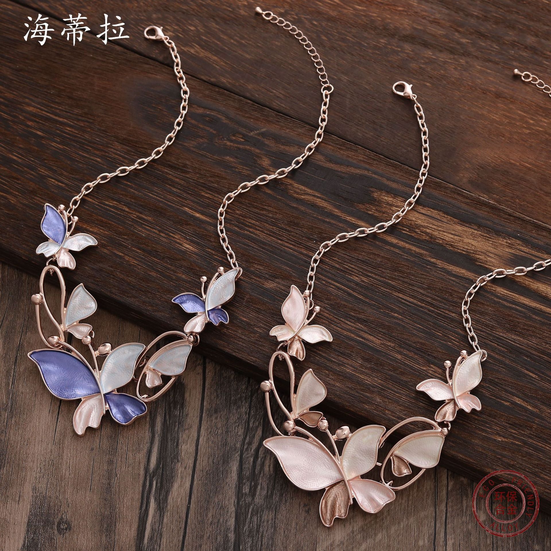 Wholesale color painting oil butterfly necklace geometric hollow butterfly flying necklace