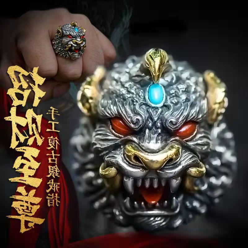 Wholesale Alloy Retro Pixiu Ring Unisex Adjustable Jewelry Accessory for Gift
