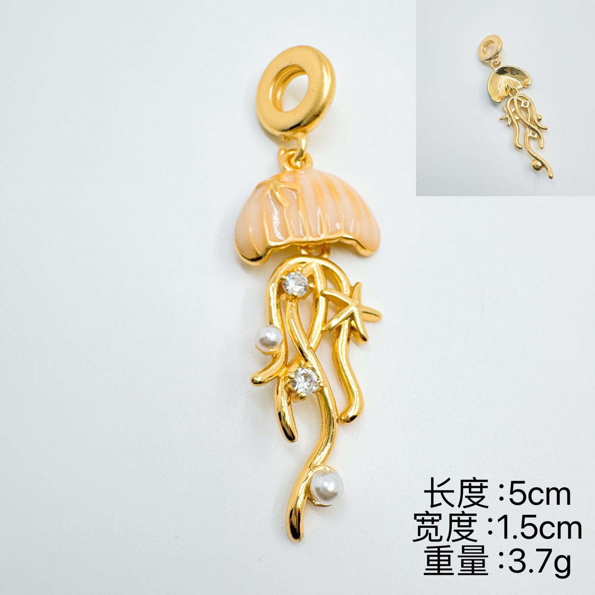 Wholesale Trendy Jellyfish Pendant Necklace Gold Plated Fashion Accessory