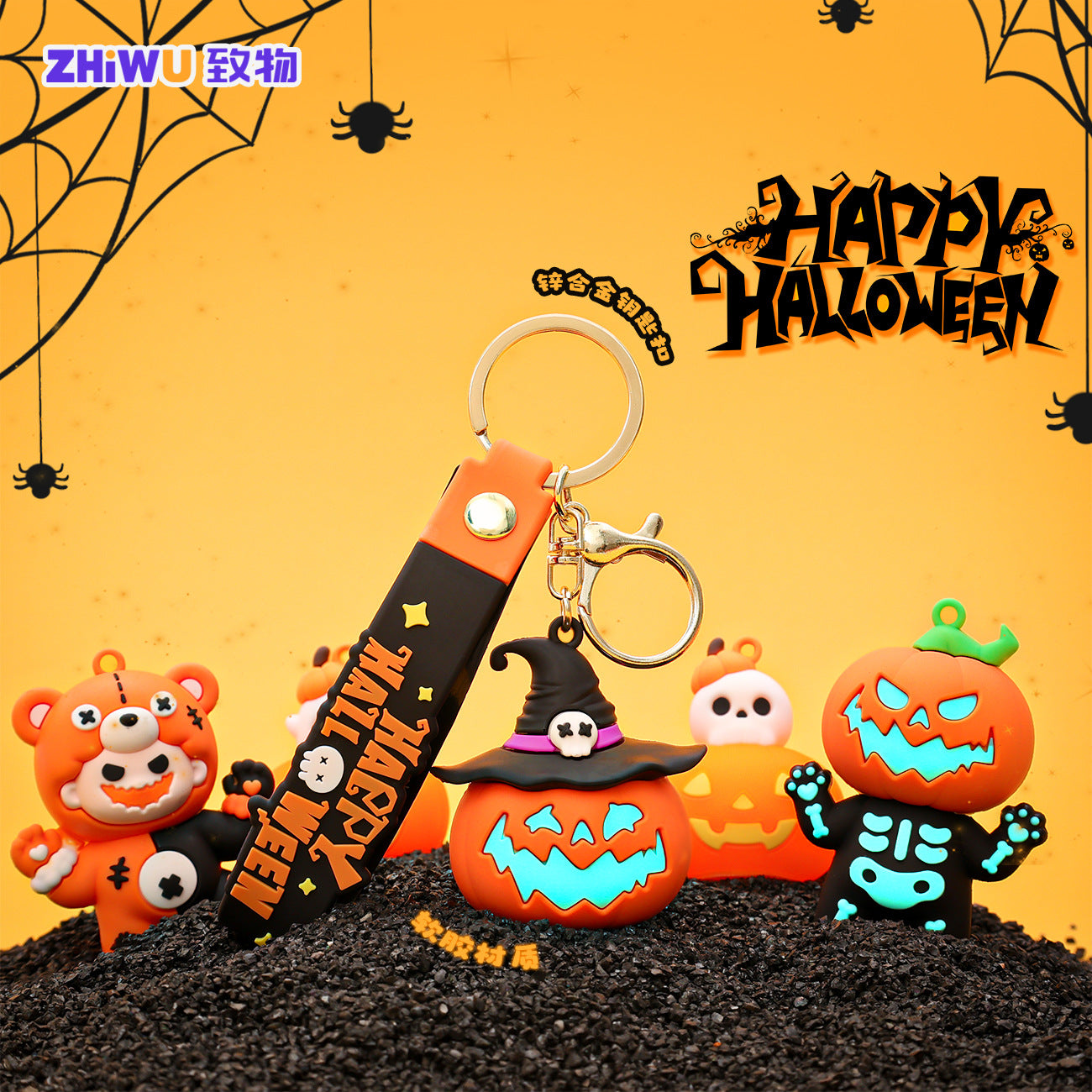 Wholesale  Ghost Glow in the Dark Keychain Cute Bag Charm Gift for Boutique Resale