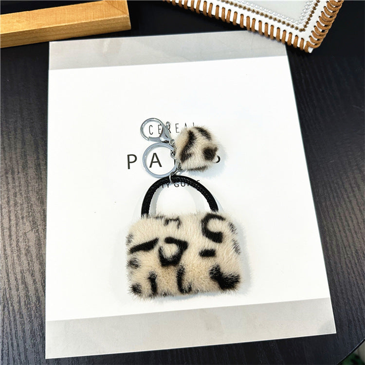 Wholesale Chic Leopard Print Plush Keychain Cute Bag Charm Car Key Accessory Gift For Students