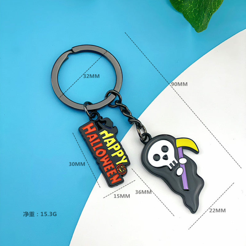 Wholesale  Cartoon Pumpkin Keychain - Trendy Car Key Accessory for Kids,  Gift Bag Charm
