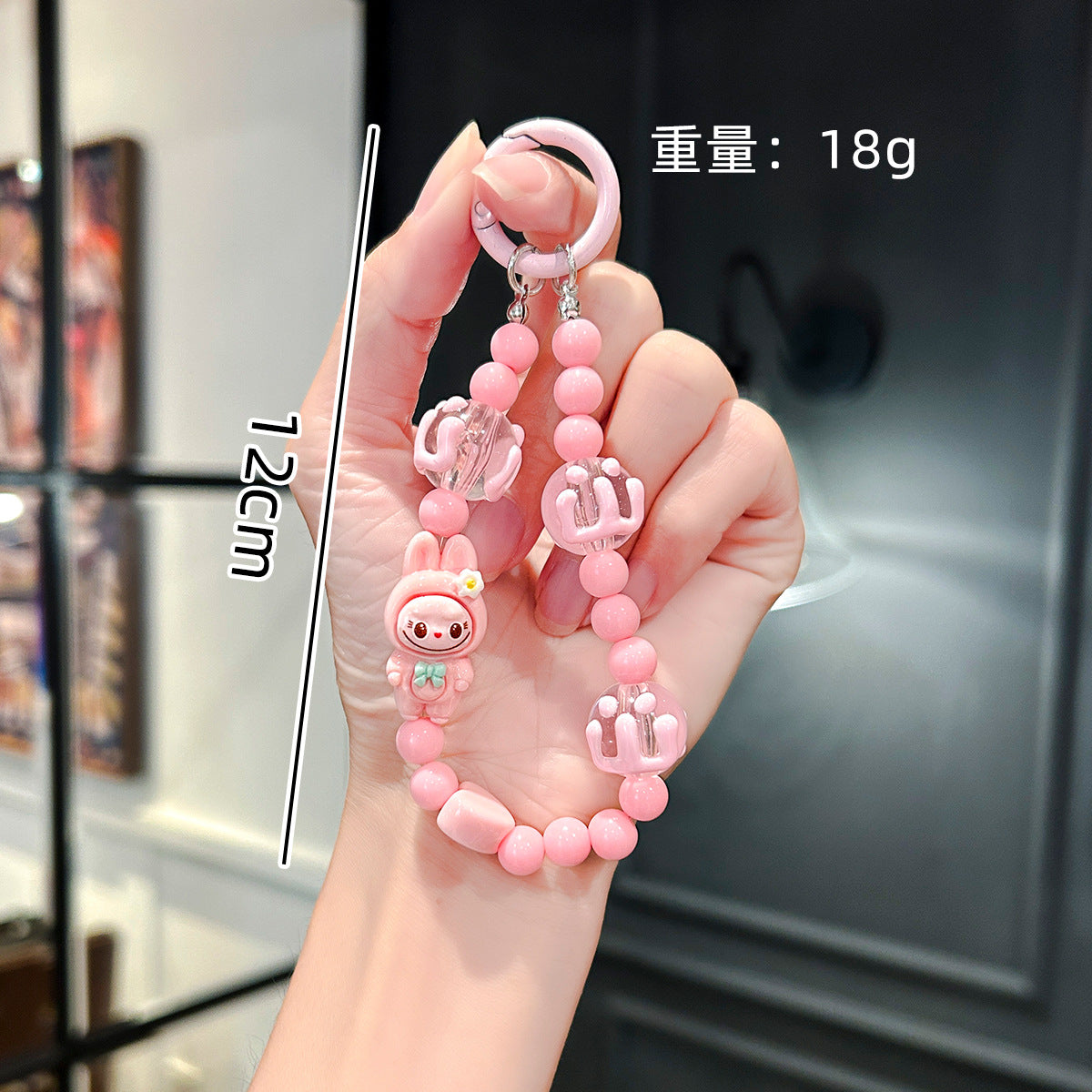 Wholesale Cartoon Cute Graffiti Bead Bracelet Keychains