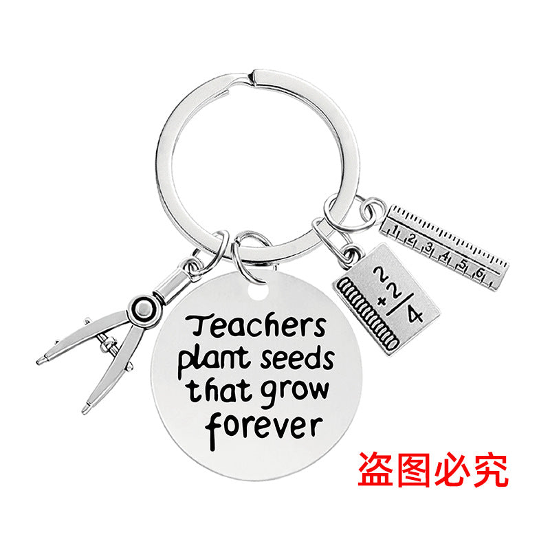Wholesale Thanksgiving Teacher Compasses Ruler Metal Keychain Holiday Gift ACC-KC-Ganggu018