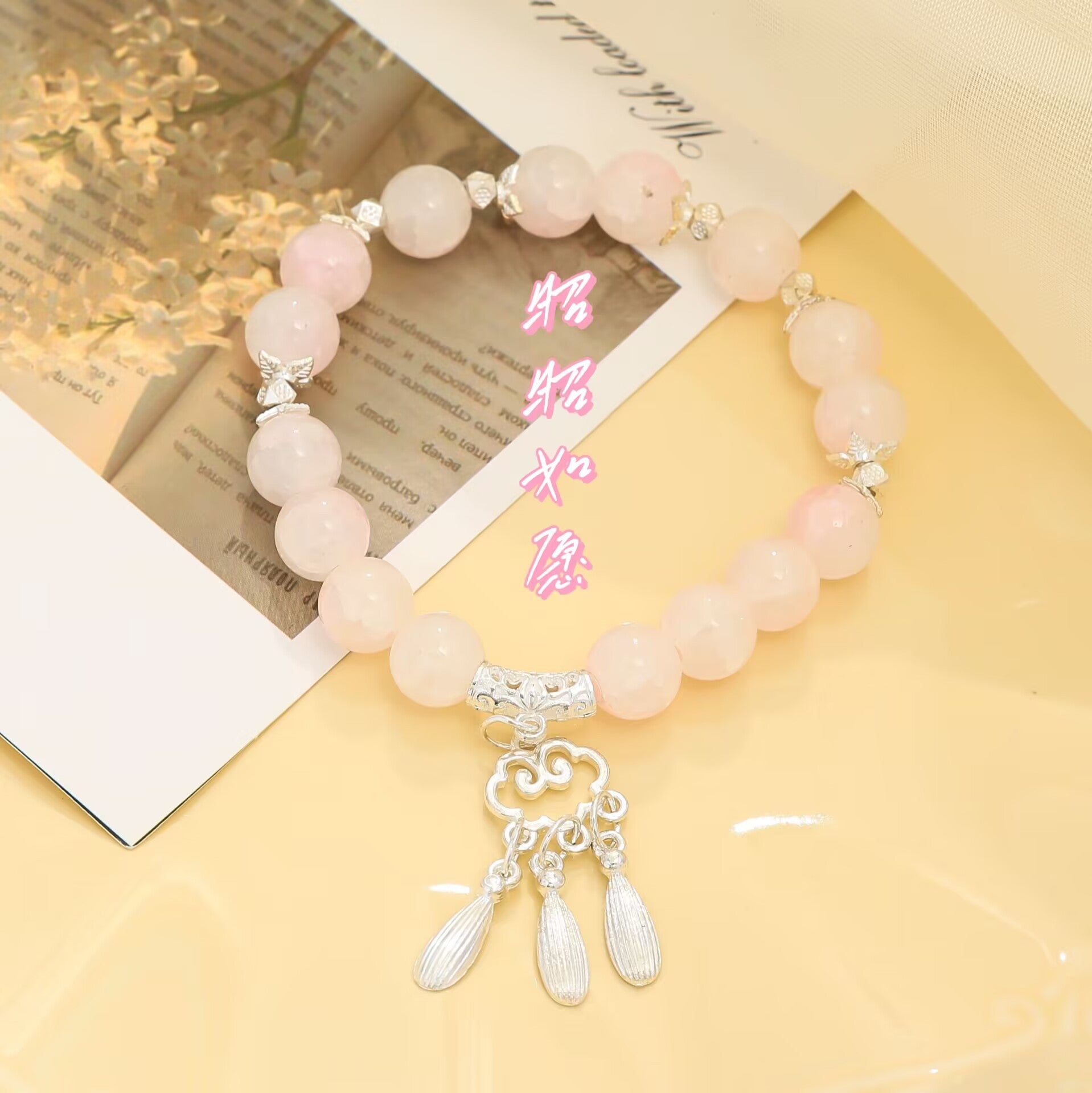 Wholesale  Tassel Gradient  Glaze Bracelet