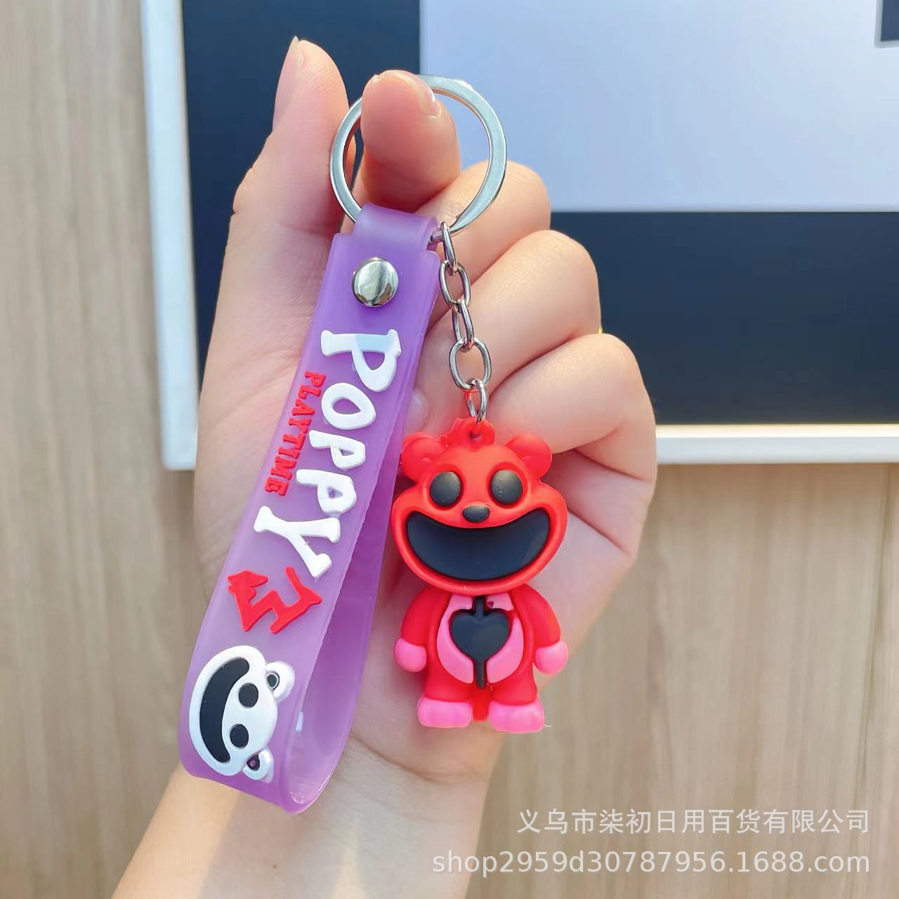 Wholesale Cartoon Cute Silicone Keychains ACC-KC-Qichu005