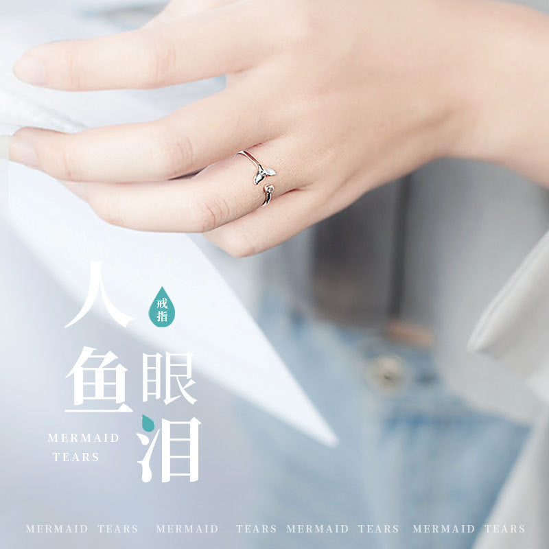 Wholesale Mermaid Wave Fishtail Ring Light Luxury Fashion Jewelry Gift