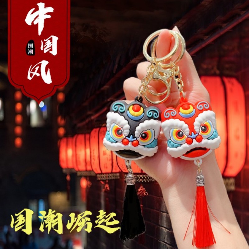 Wholesale Cute cartoon silicone keychain