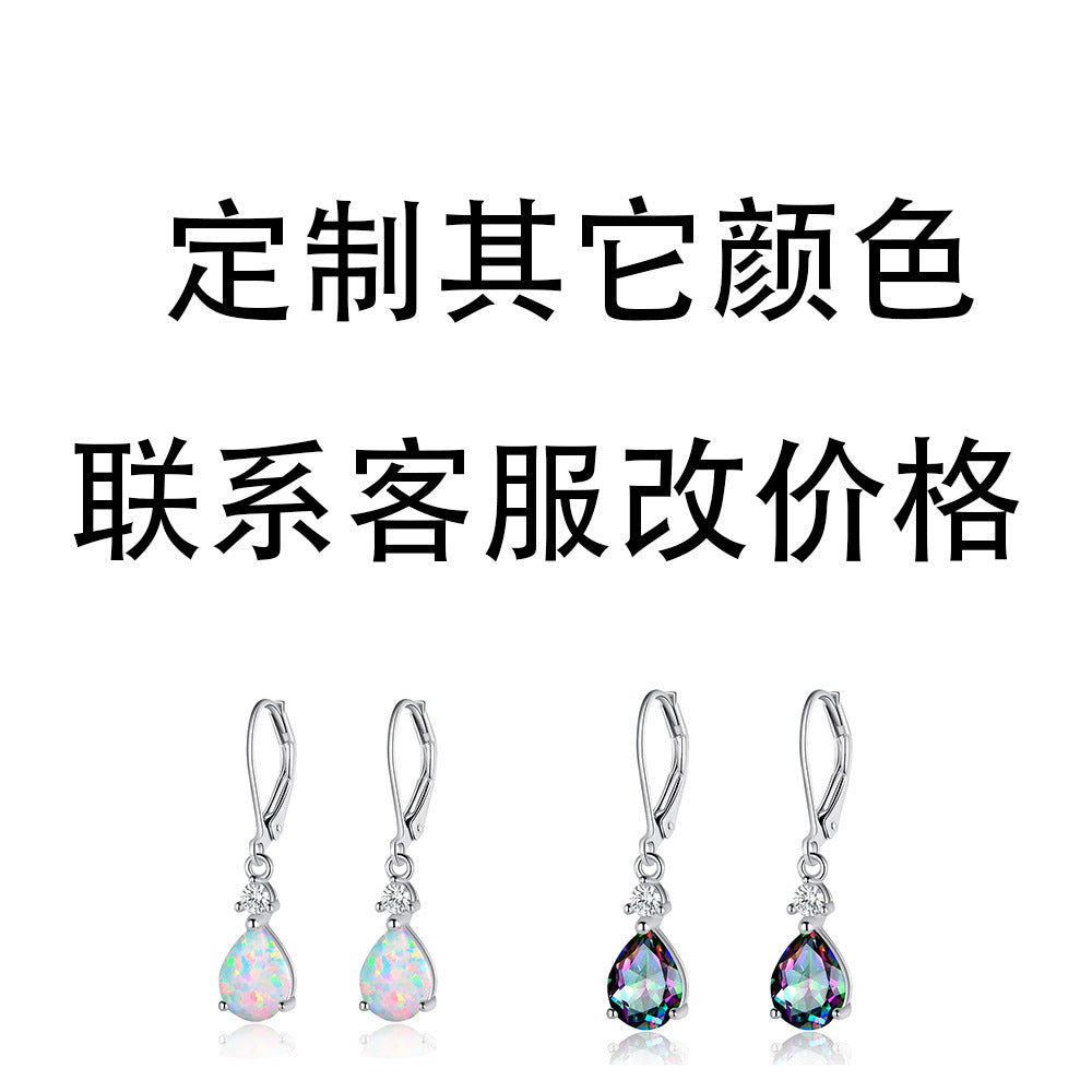 Wholesale light luxury water drop copper zircon earrings