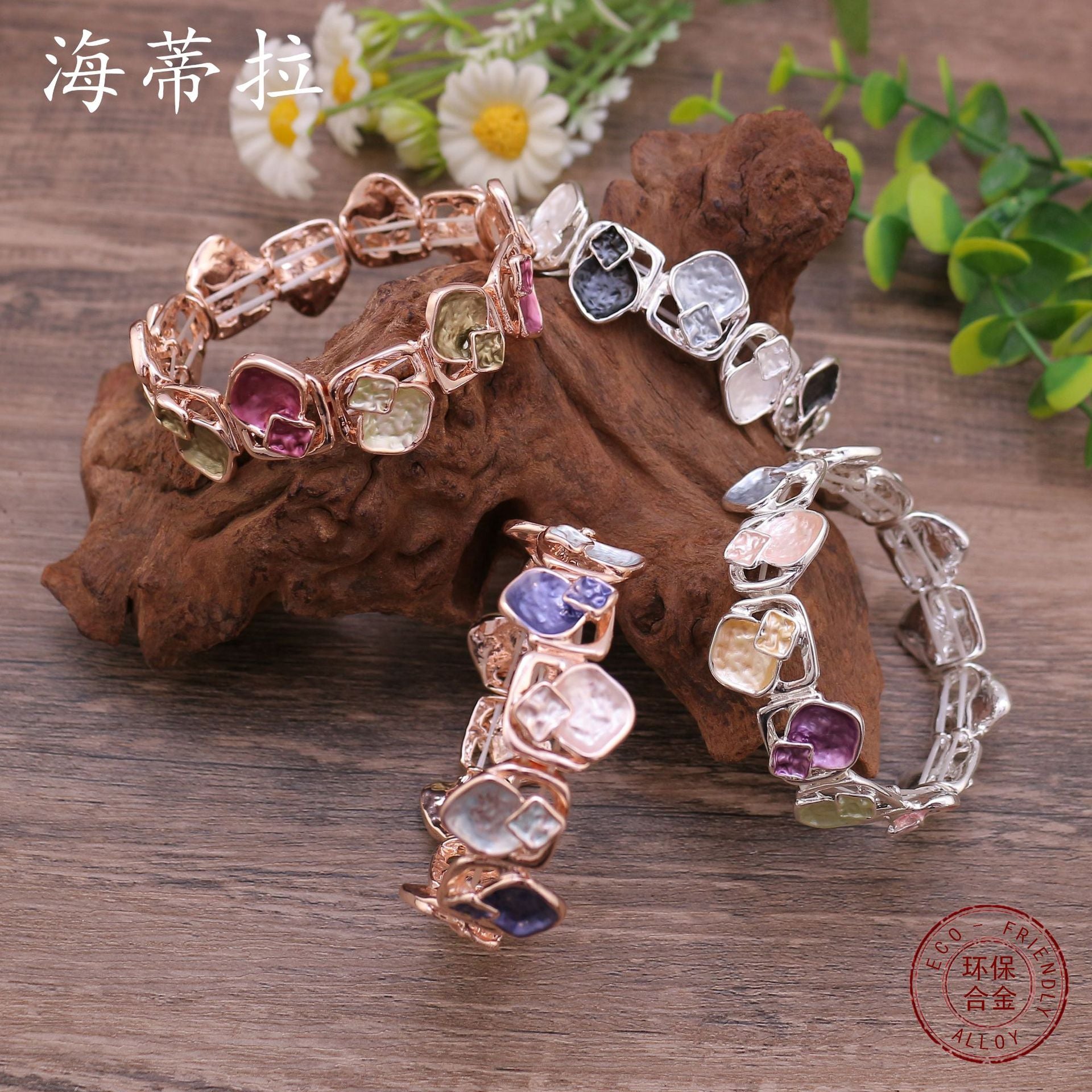 Wholesale  square geometric stitching environmental protection alloy bracelet
