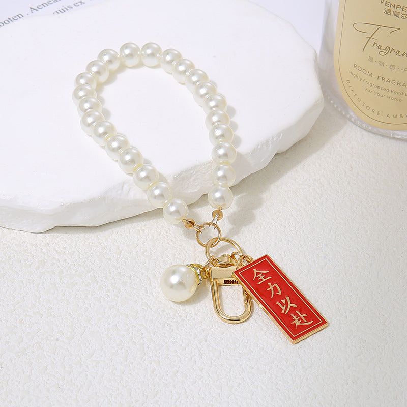 Wholesale Chinese Red Words Blessing Words Decoration  Lanyard Keychains