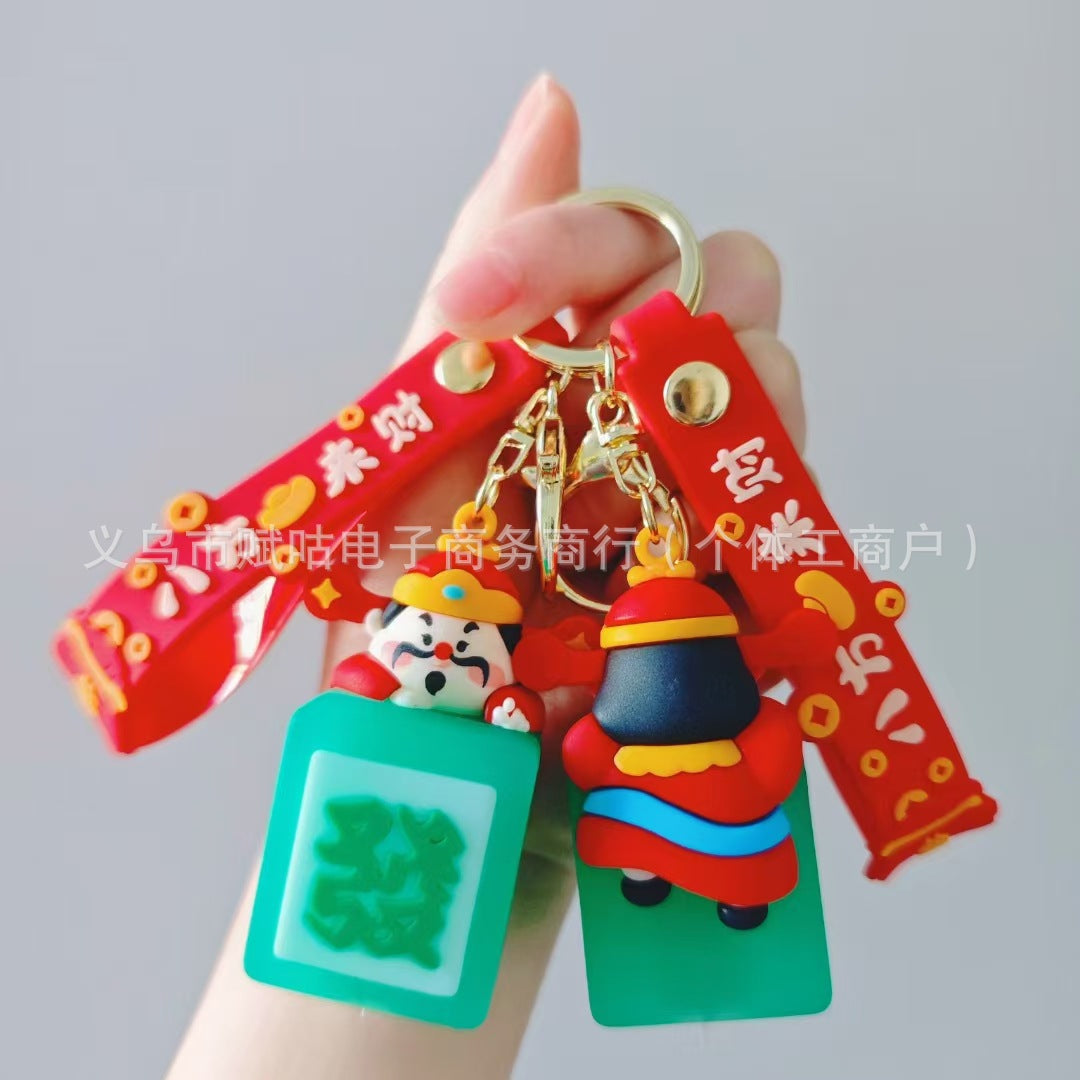 Wholesale God of Wealth Luminous Keychain