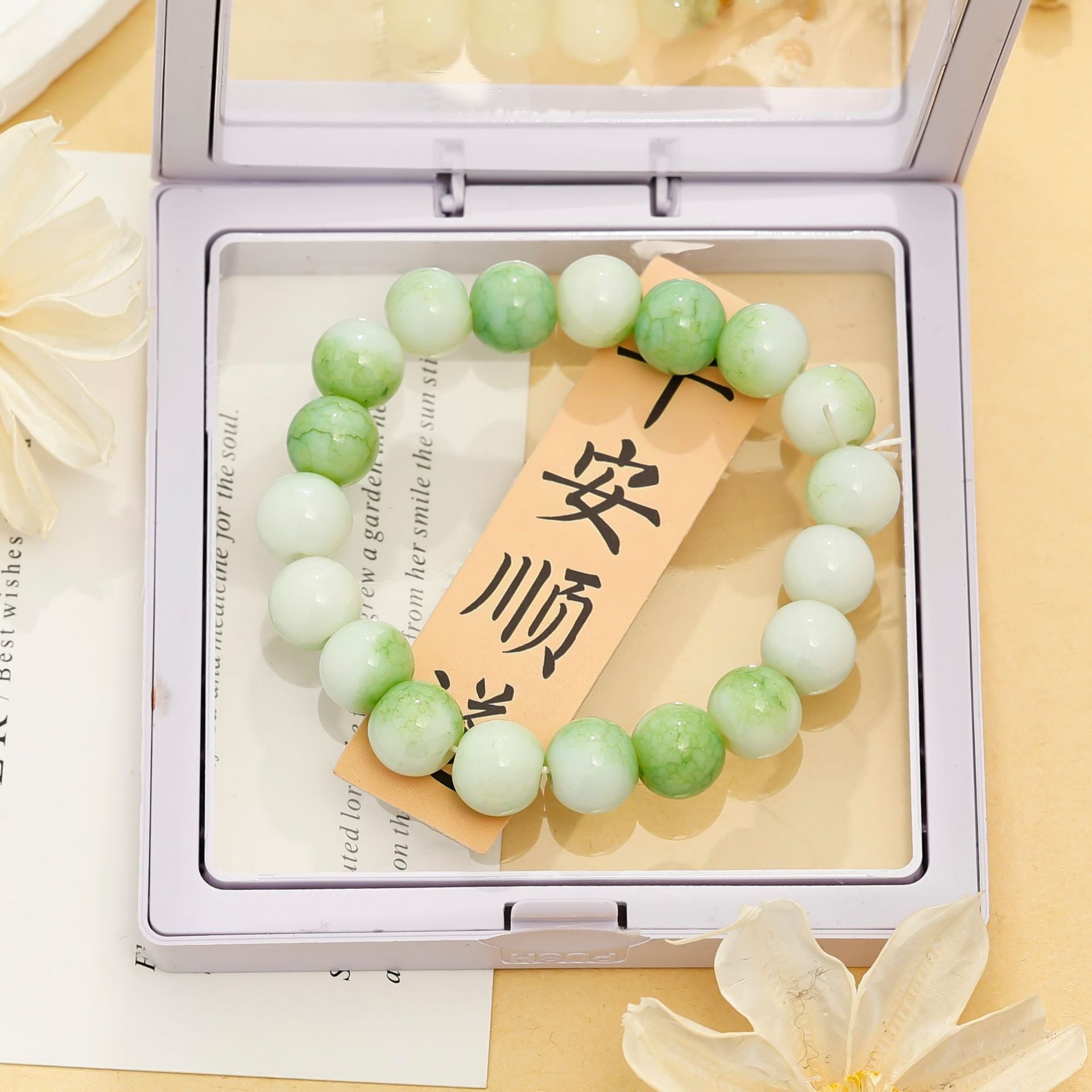 Wholesale  10mm Jade Broken Porcelain Beads Water Dye Ice Cracking Bracelet
