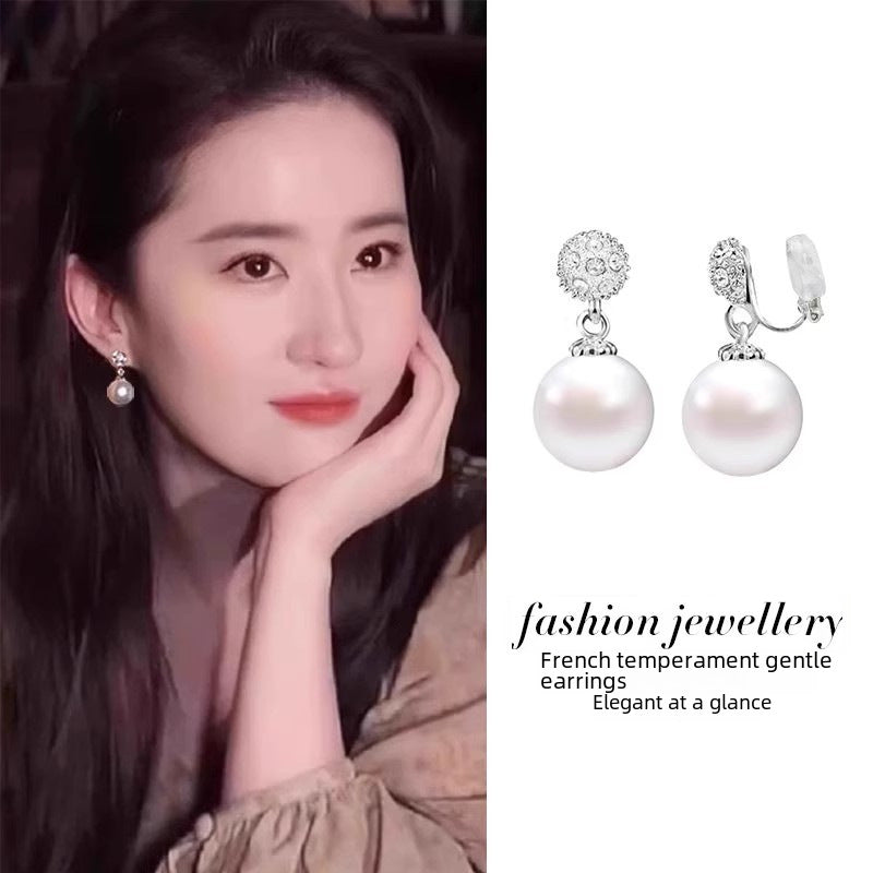 Wholesale pearl ear clip female  light luxury silver needle earrings