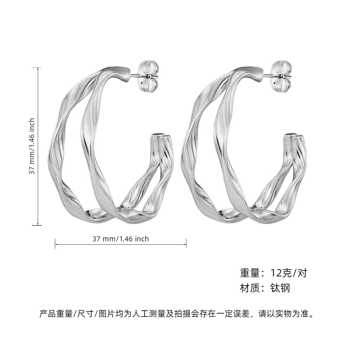 Wholesale Geometric Patchwork  Titanium Steel  Earrings