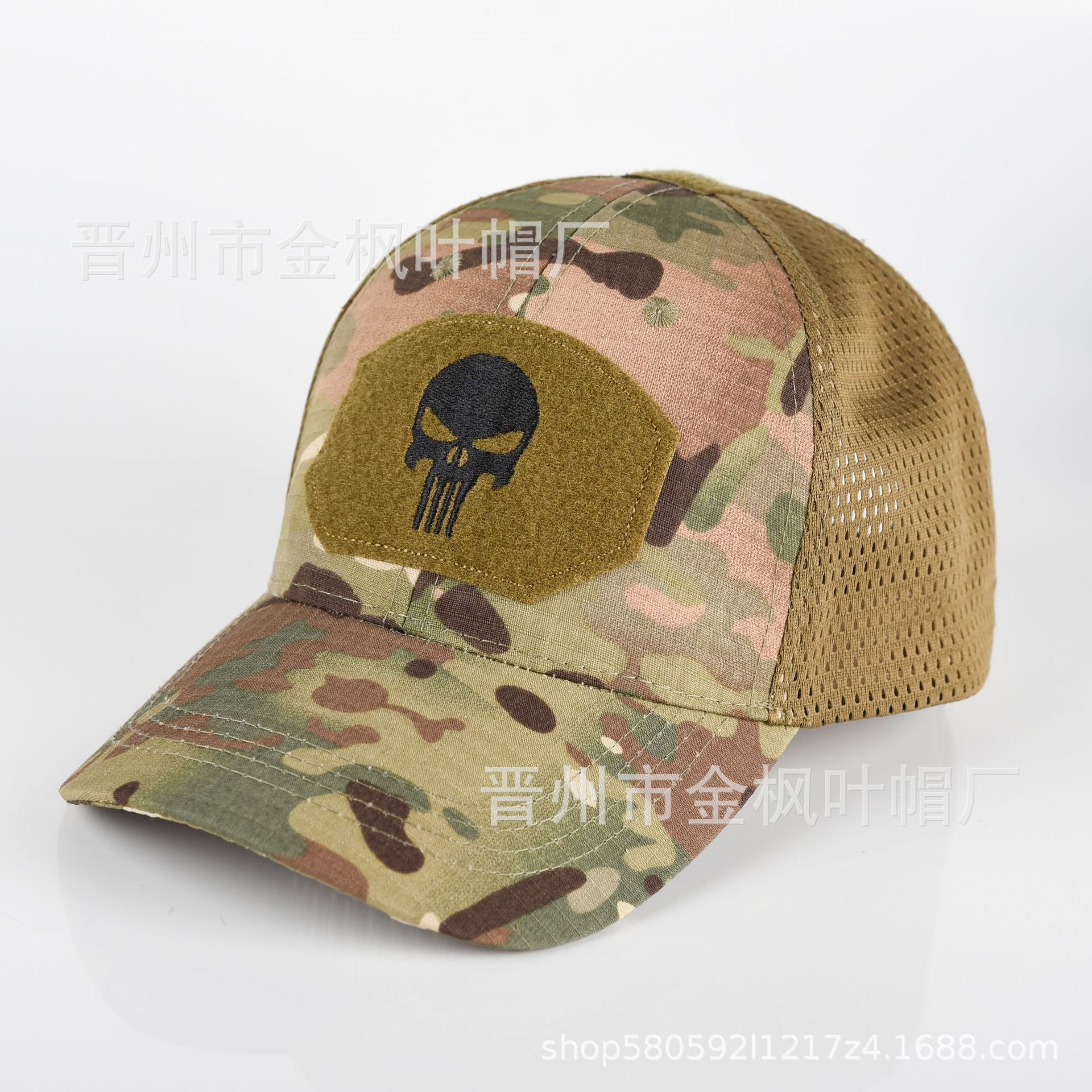 Wholesale Camouflage embroidered sun visor mesh hat