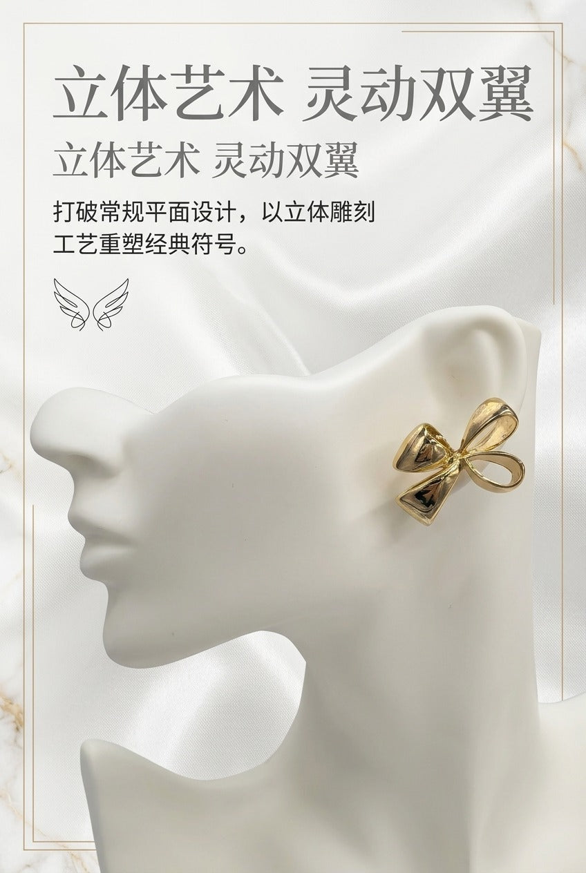 Wholesale Alloy Bow Earrings European Style Electroplated Jewelry Accessory