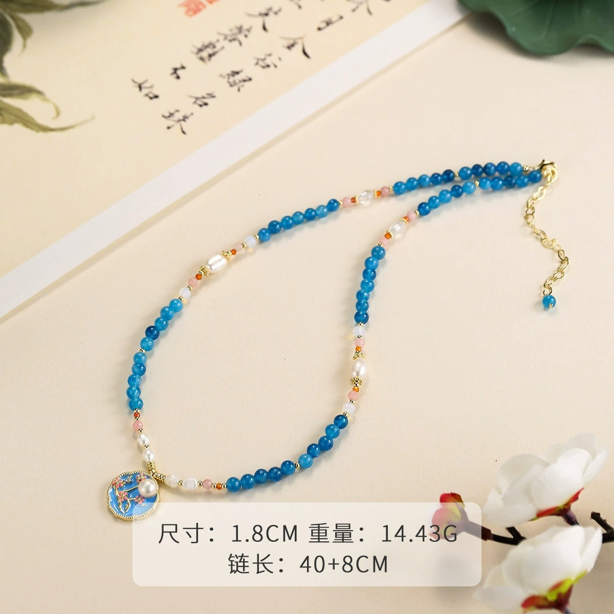 Wholesale Colorful Dopamine Beaded Necklace