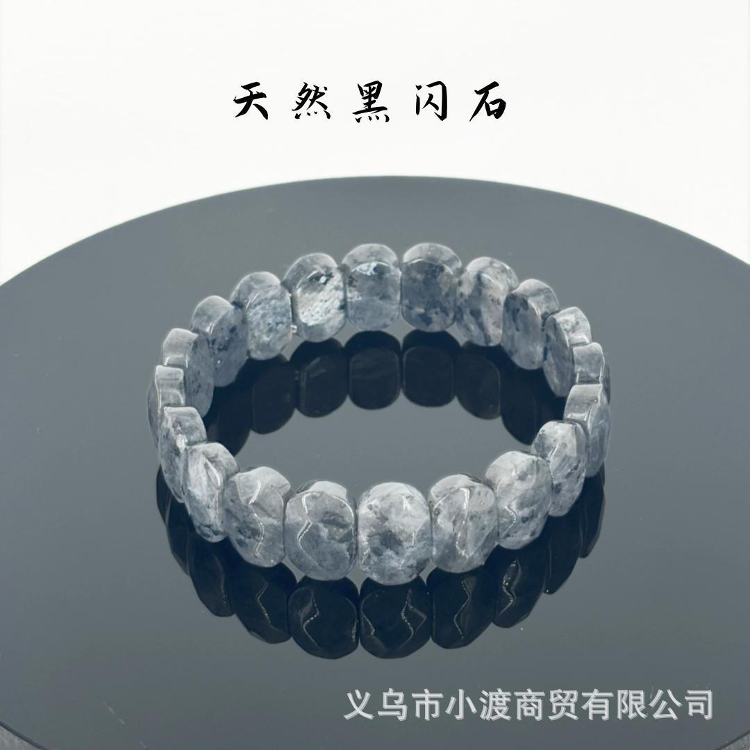 Wholesale all kinds of natural crystal gem bracelets