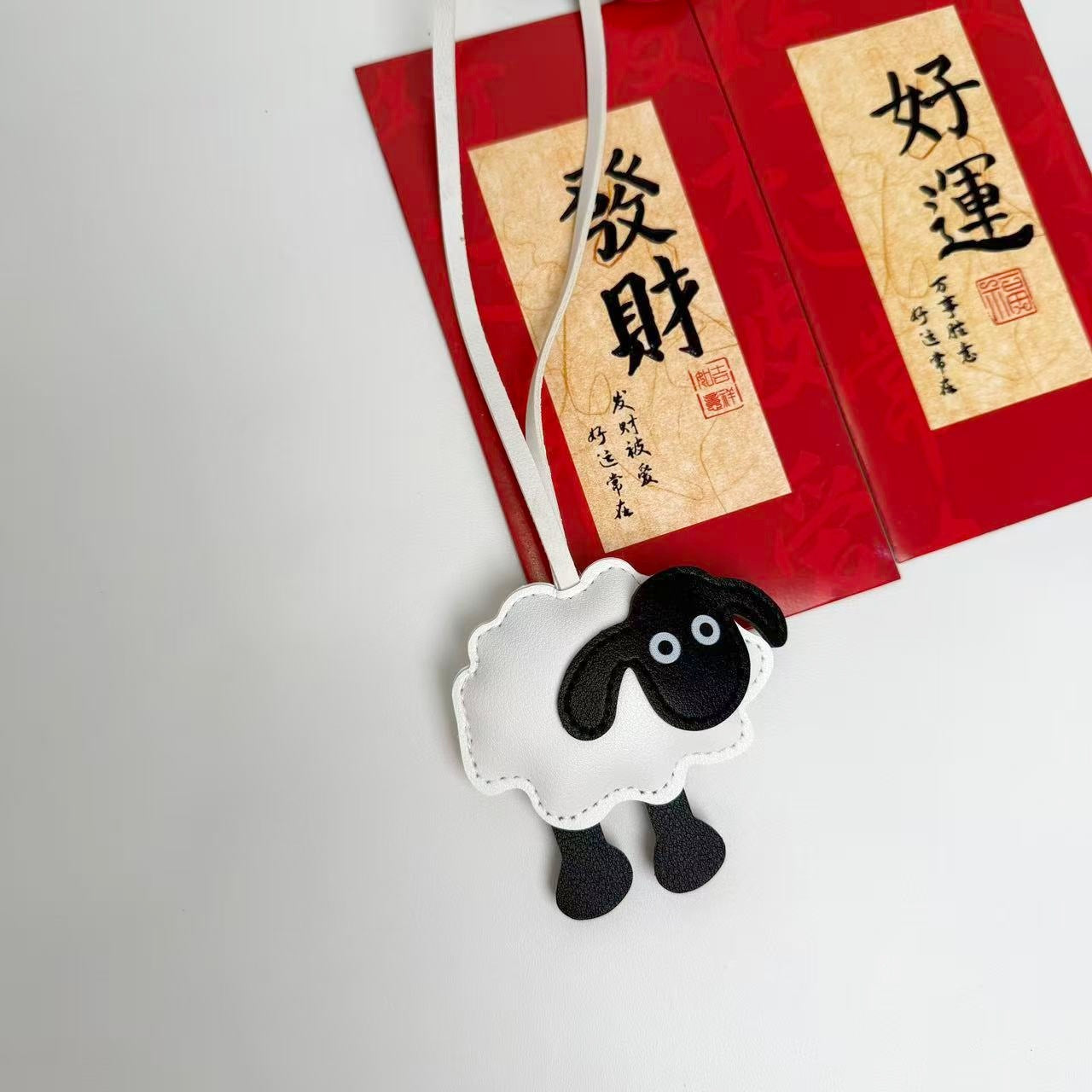 Wholesale Cute PU Leather Lamb Pendant Keychain for Bag Car Key Accessories