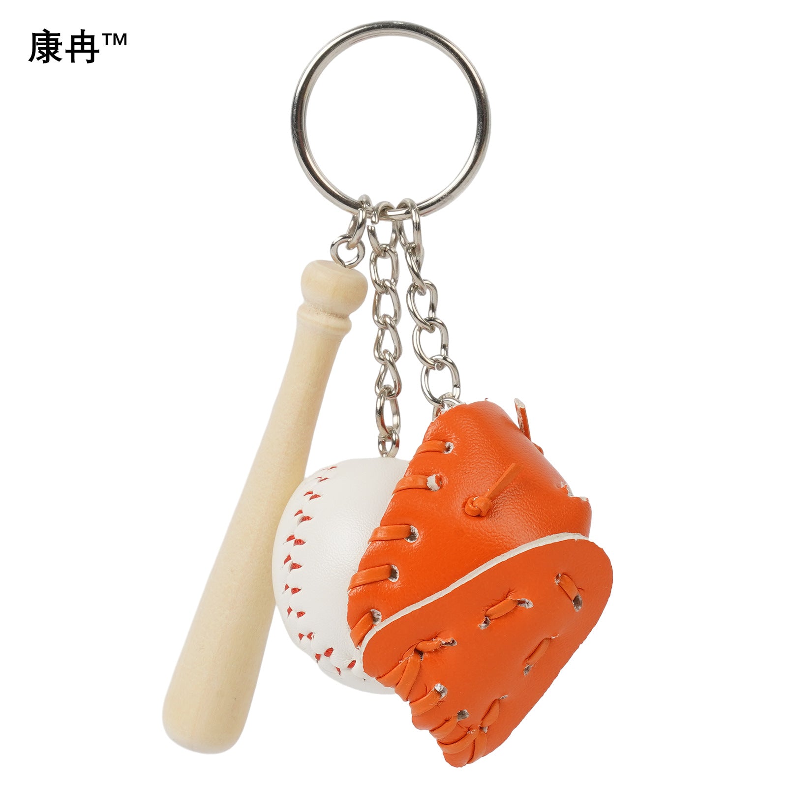 Wholesale Softball Gloves Baseball Keychain