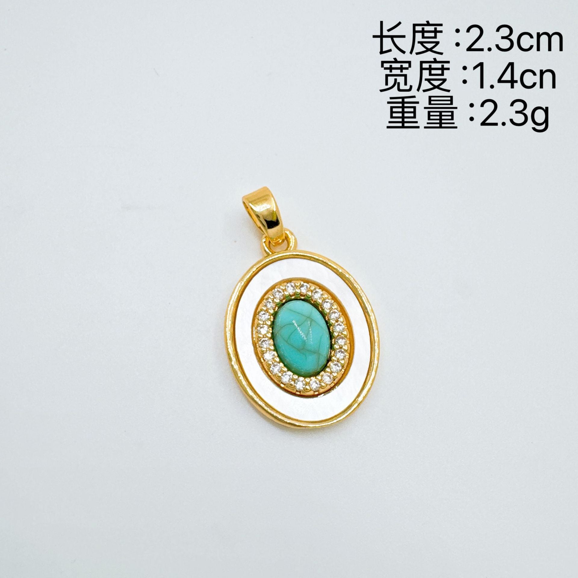 Wholesale French Retro Blue Turquoise Shell Pendant Necklace European Style Layering Jewelry Fashion Accessory For Women Gift Boutique Resale