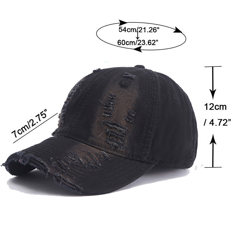 Wholesale Street ripped retro baseball cap