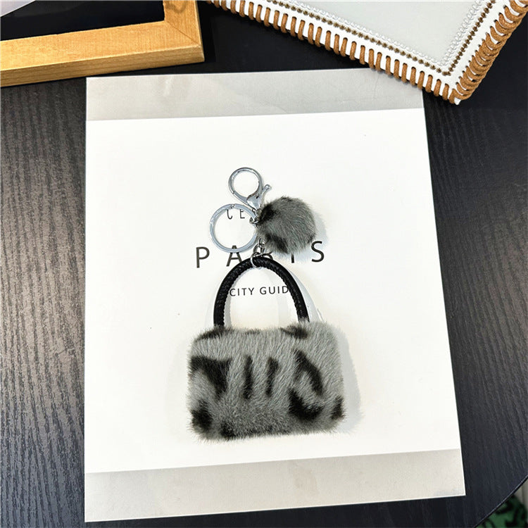 Wholesale Chic Leopard Print Plush Keychain Cute Bag Charm Car Key Accessory Gift For Students