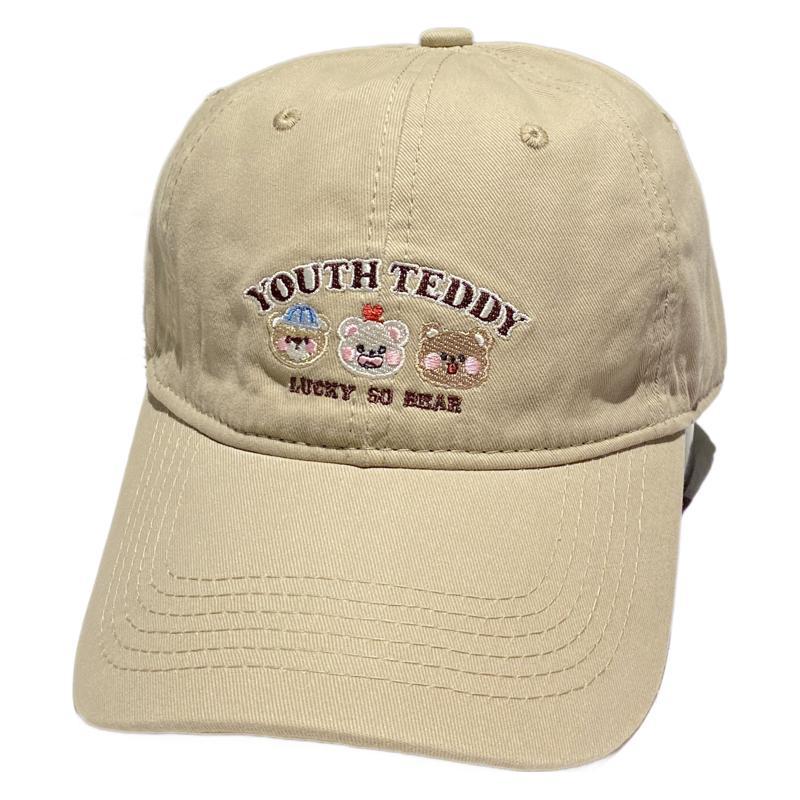 Wholesale Lettering embroidered baseball cap