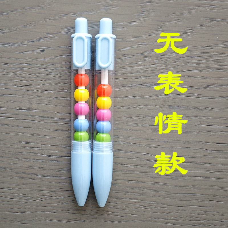 Wholesale Five Balls Cute Expression Beads Press Pen Creative String Pen