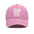 Wholesale Letter embroidery fashion baseball cap