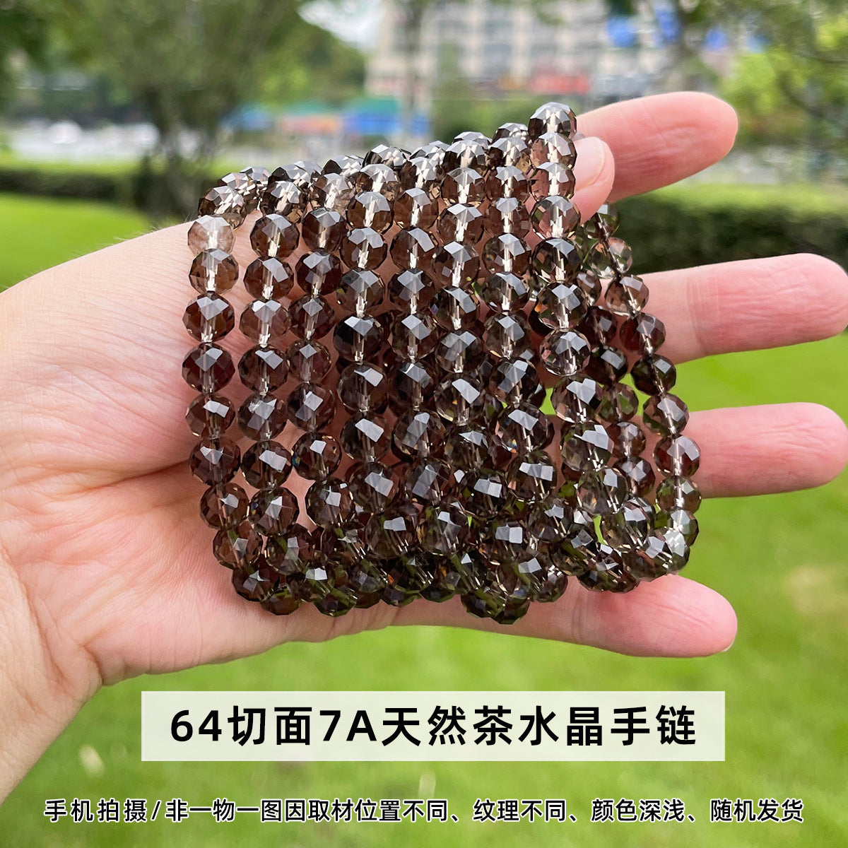 dxx-img:61a700fe8221dcc0779cc5978d3525c8,ACC-BT-6134107301092-M1,ACC-BT-6134107301084-M1,ACC-BT-6134107301076-M1
