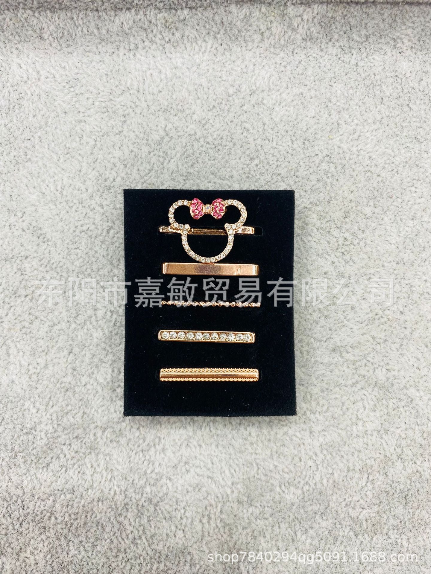 Wholesale Cross-border European and American Apple Watch strap decorative ring simple all-match fashion new decorative nail multi-layer suit