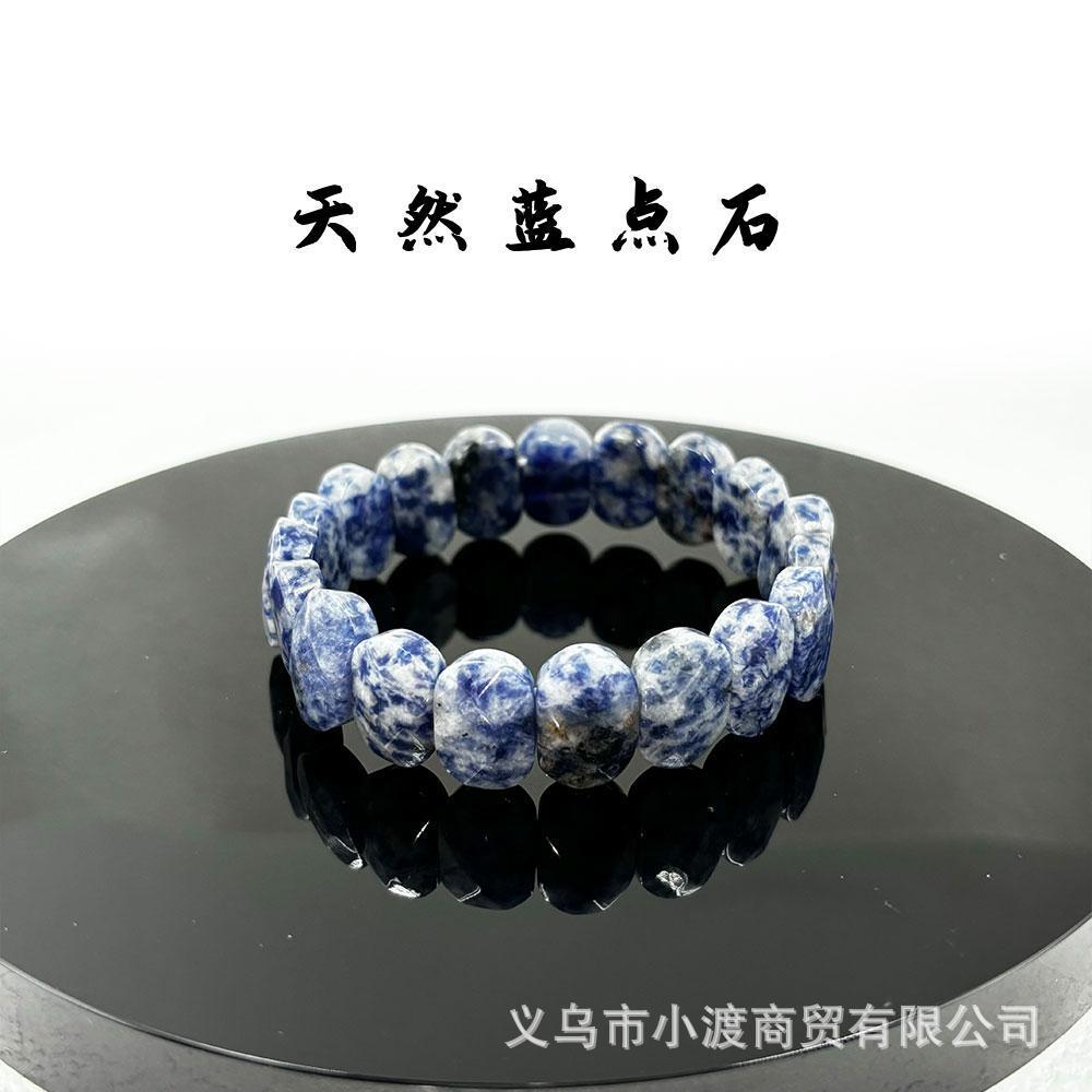Wholesale all kinds of natural crystal gem bracelets