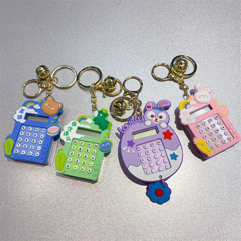 Wholesale Cartoon Cute Creative Computer Keychains ACC-KC-Kelan018