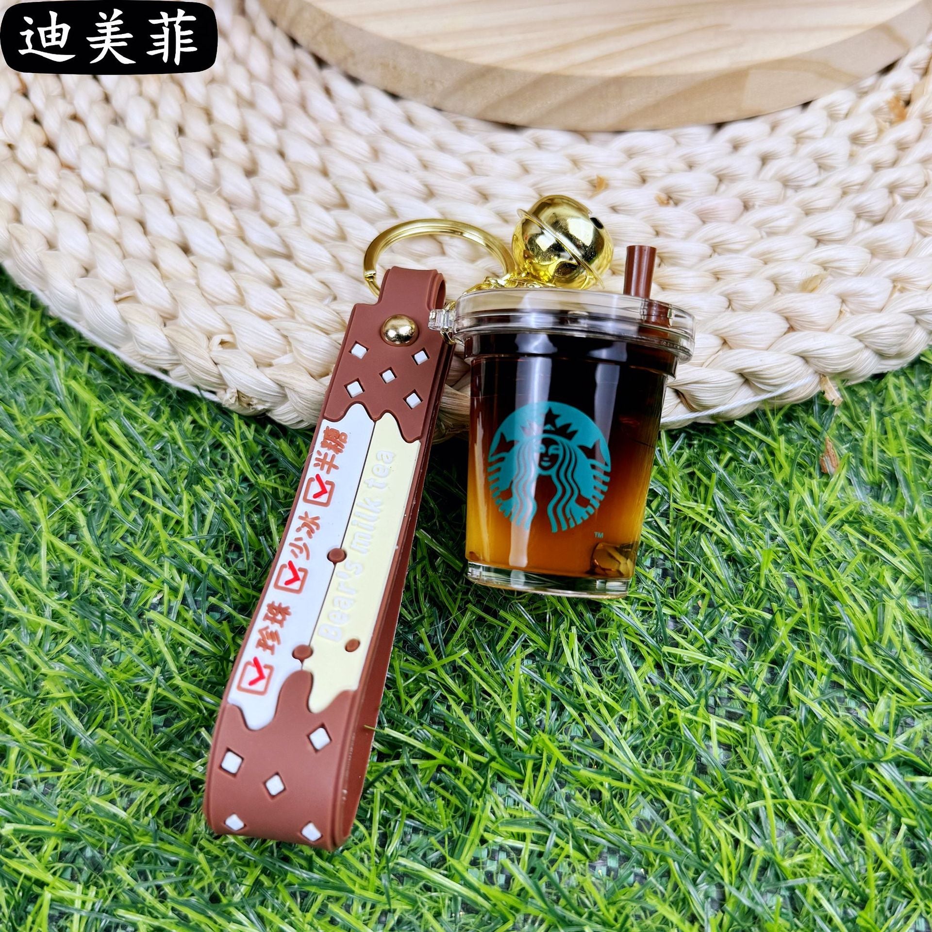 Wholesale Milk Tea Cup Acrylic Keychain