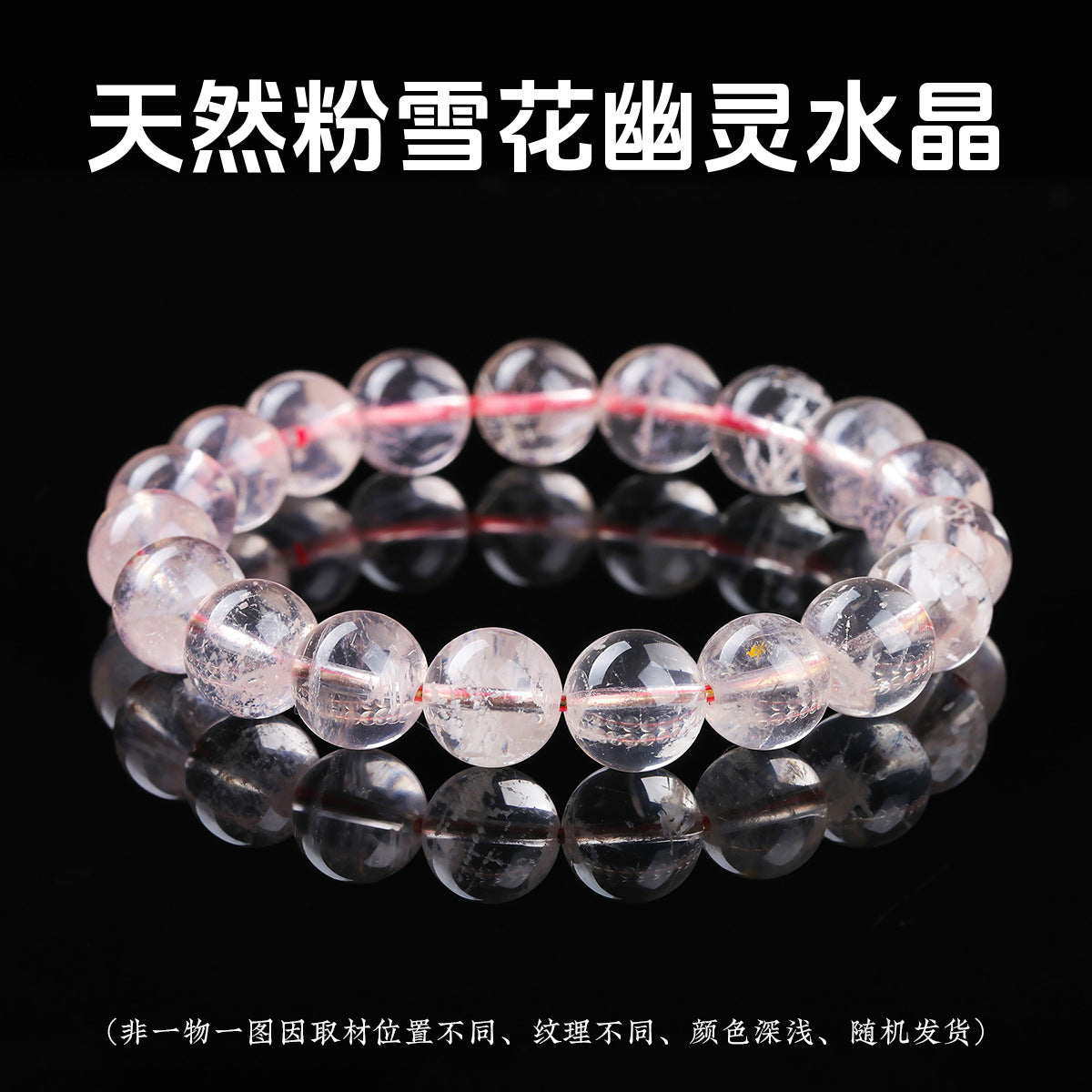 dxx-img:bfd524e91f8a76a1b86fdbbc6e70f9be,ACC-BT-6077221752550-M1,ACC-BT-6077221752542-M1