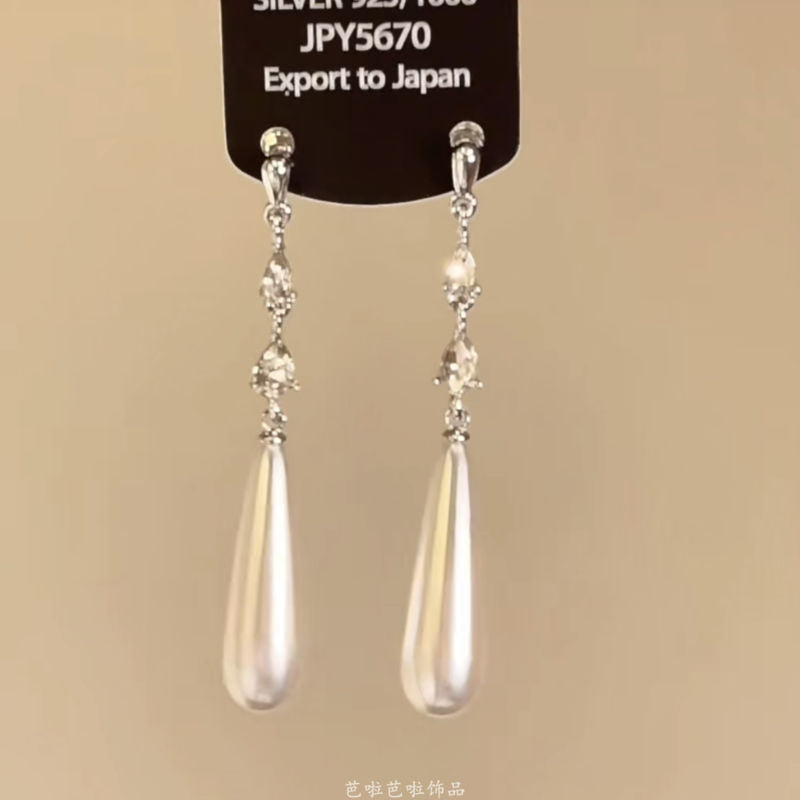 Wholesale Metal Petal Exaggerated Earrings Ear Clip