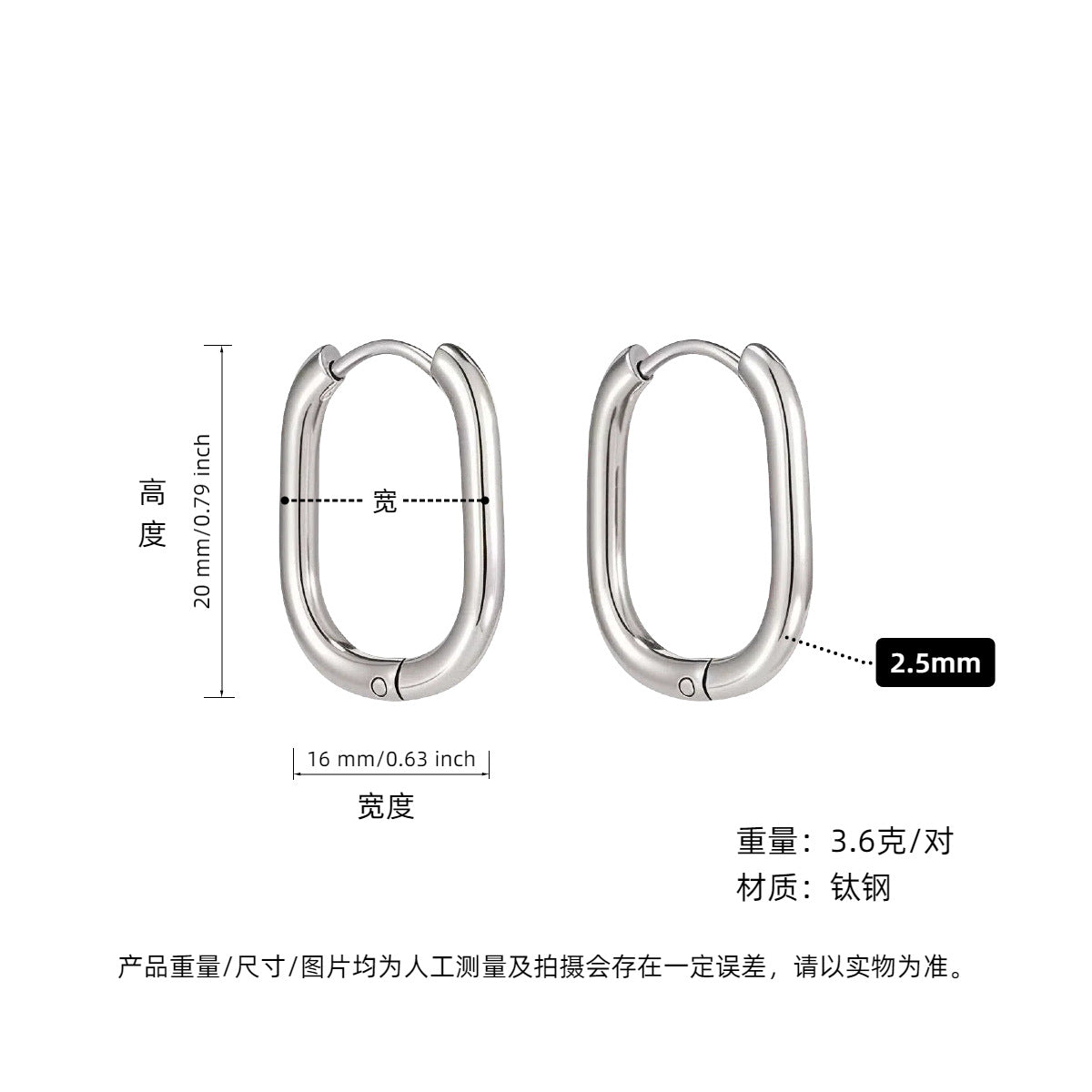 Wholesale Titanium Steel Heart Earrings