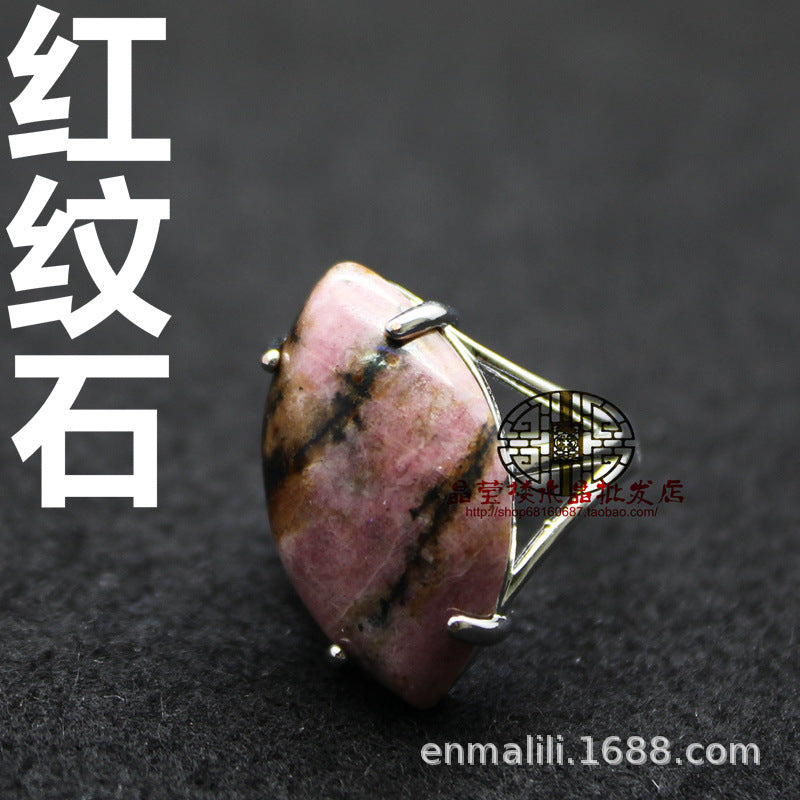 Wholesale Chic Geometric Adjustable Ring,  Fashion Accessory for Everyday Wear and Gift